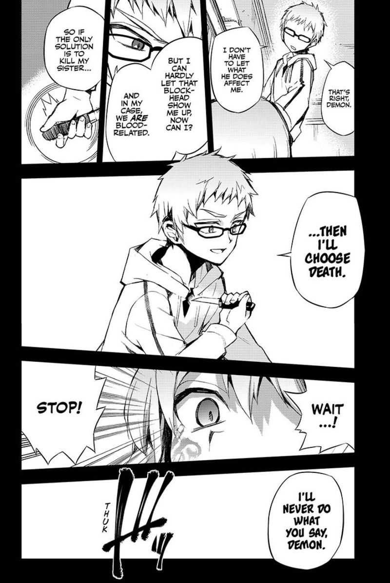 Owari No Seraph 21 32