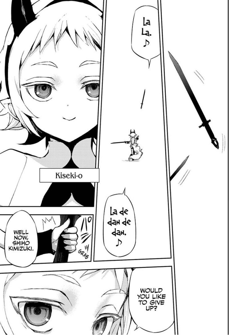 Owari No Seraph 21 7