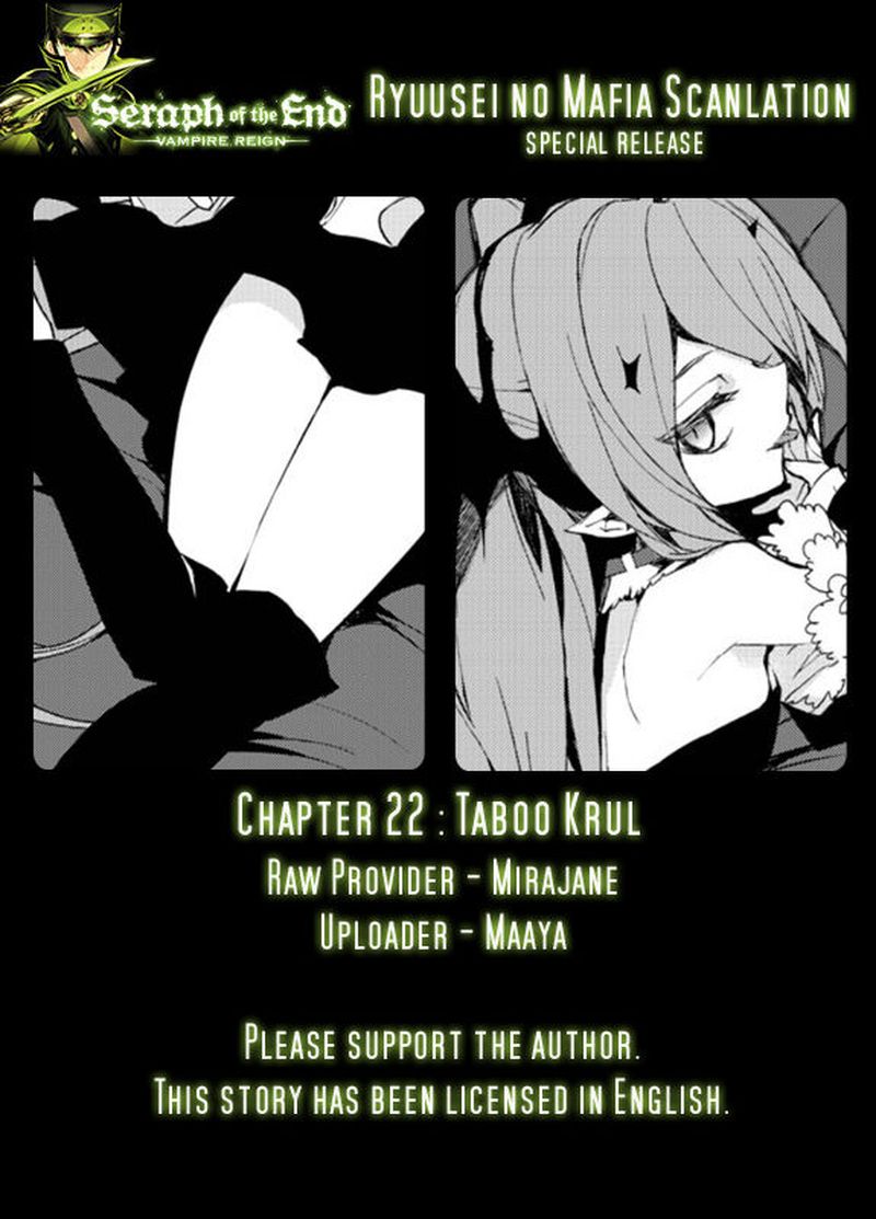 Owari No Seraph 22 1