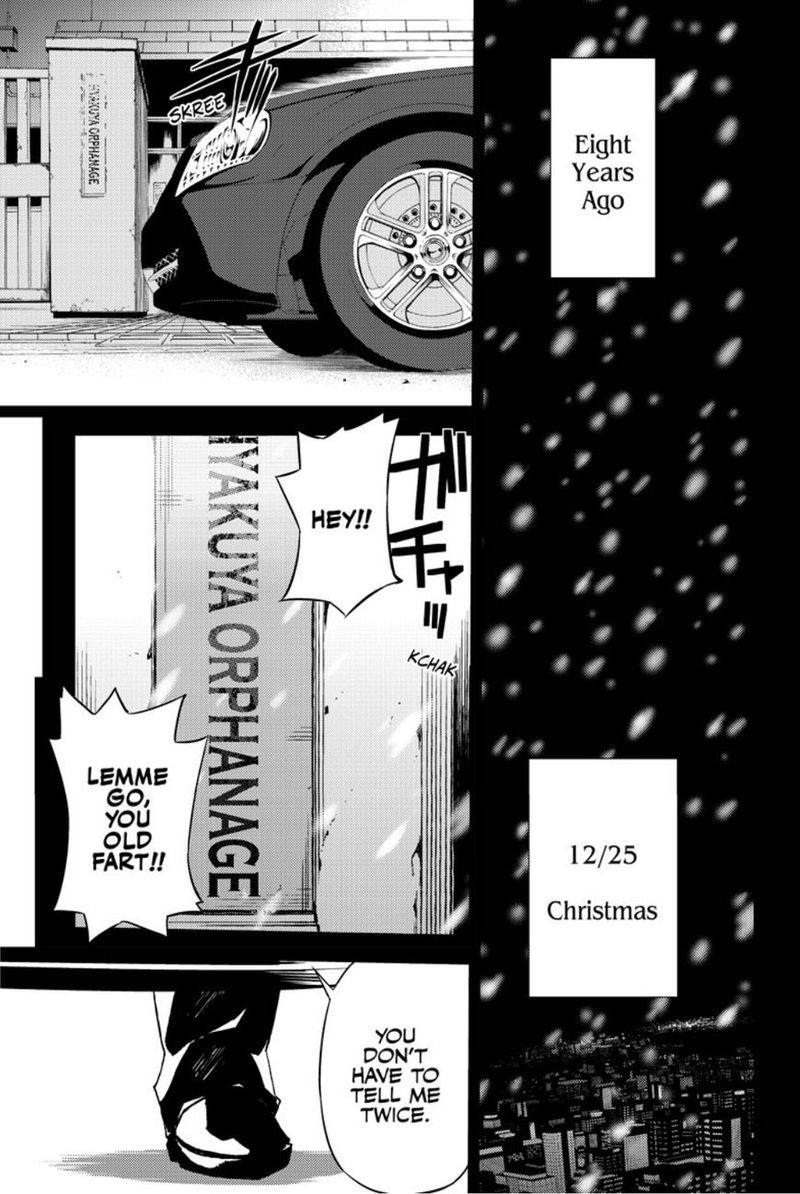 Owari No Seraph 22 2