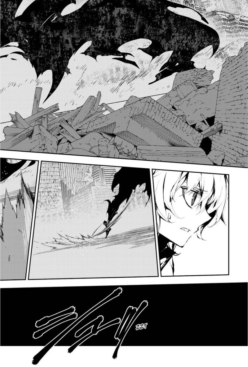 Owari No Seraph 22 21