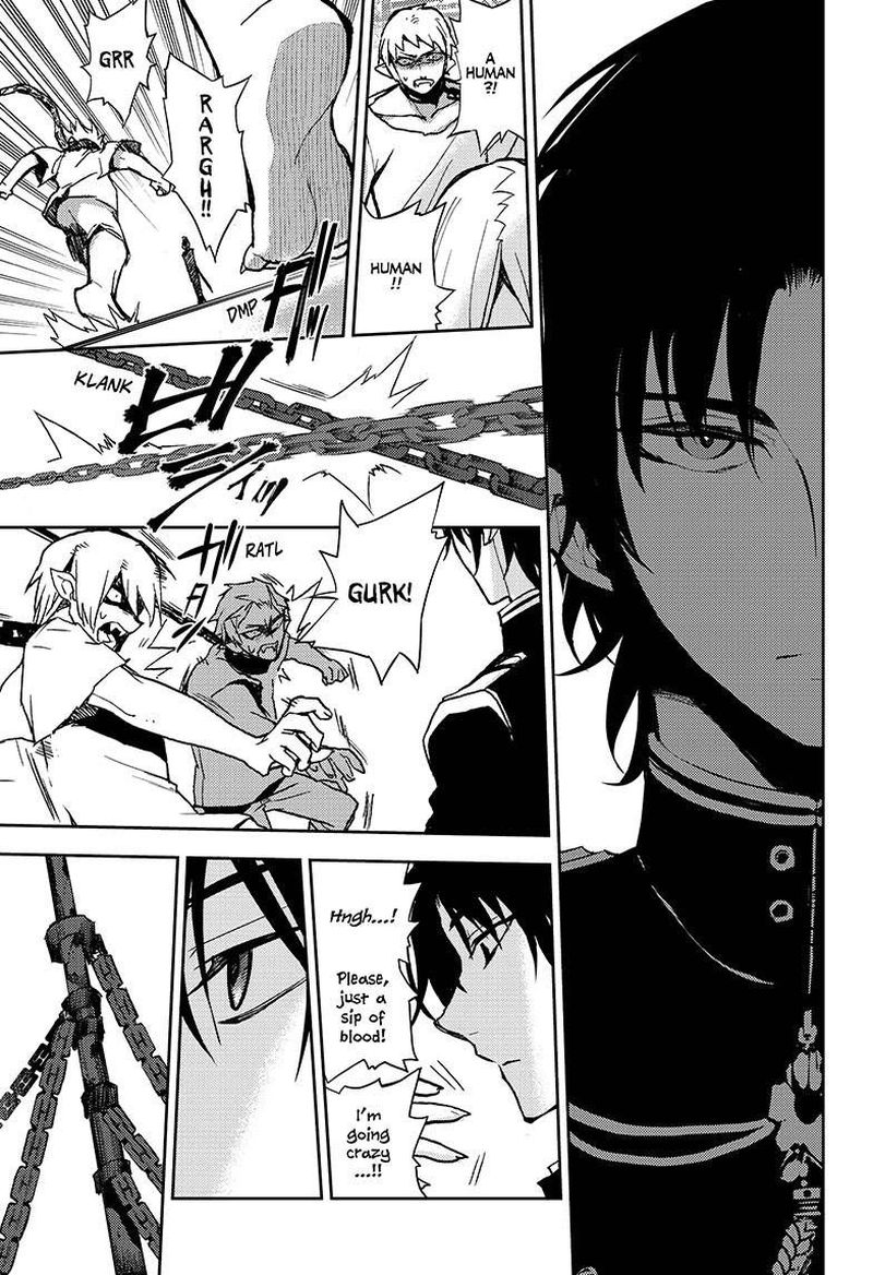 Owari No Seraph 23 16