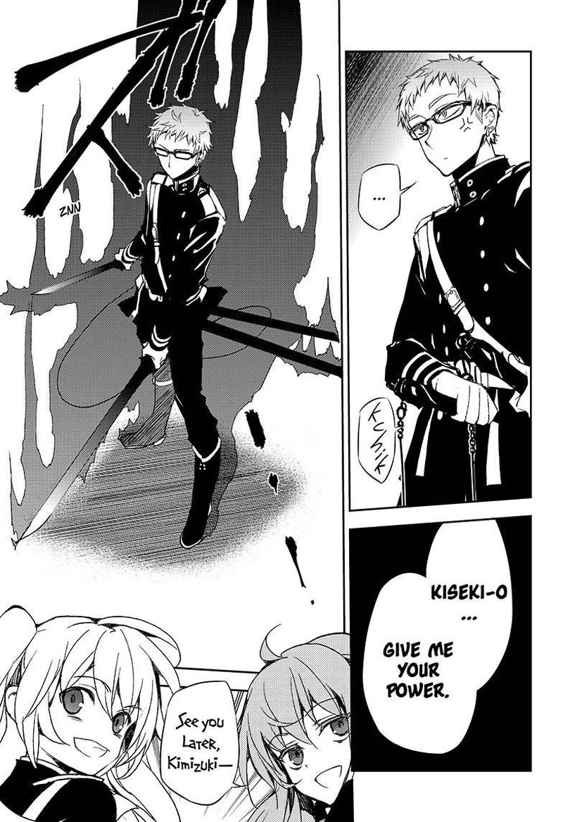 Owari No Seraph 24 12