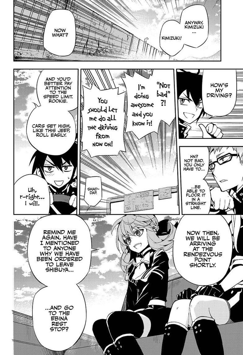 Owari No Seraph 24 15