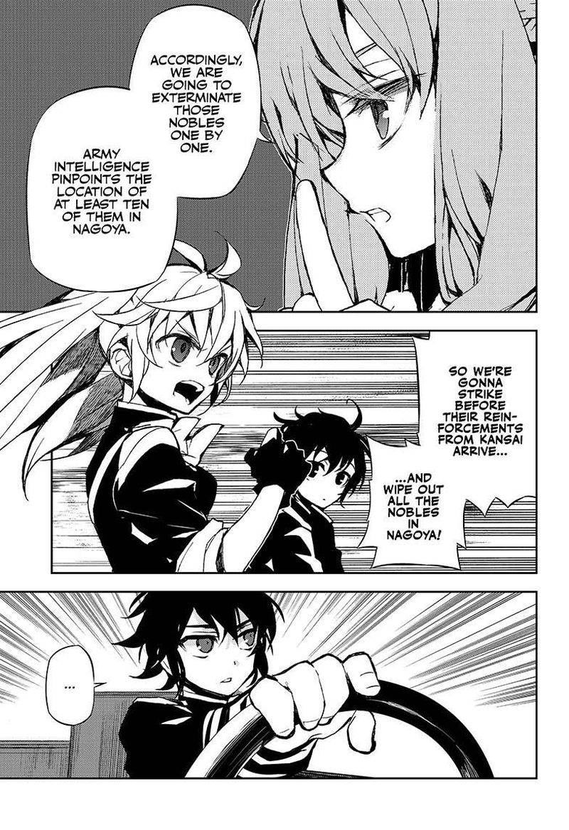 Owari No Seraph 24 18