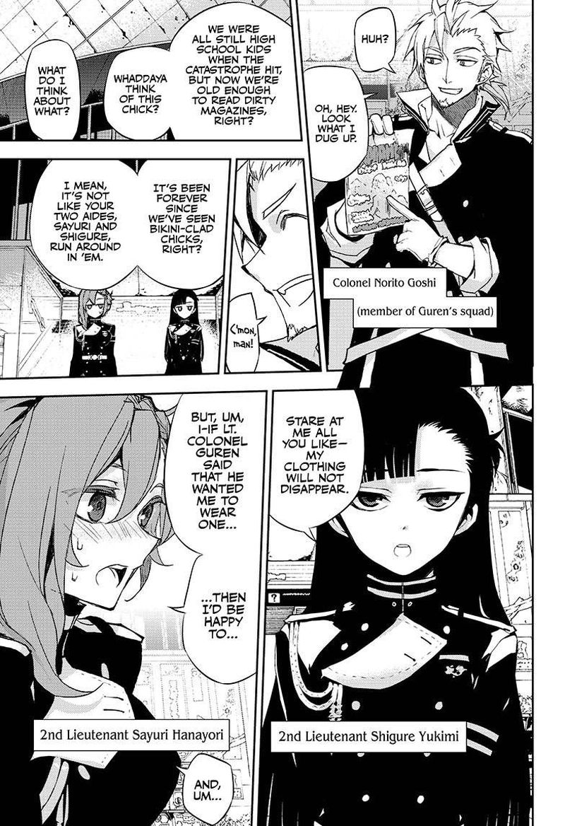 Owari No Seraph 24 24