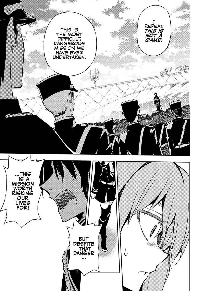 Owari No Seraph 24 42