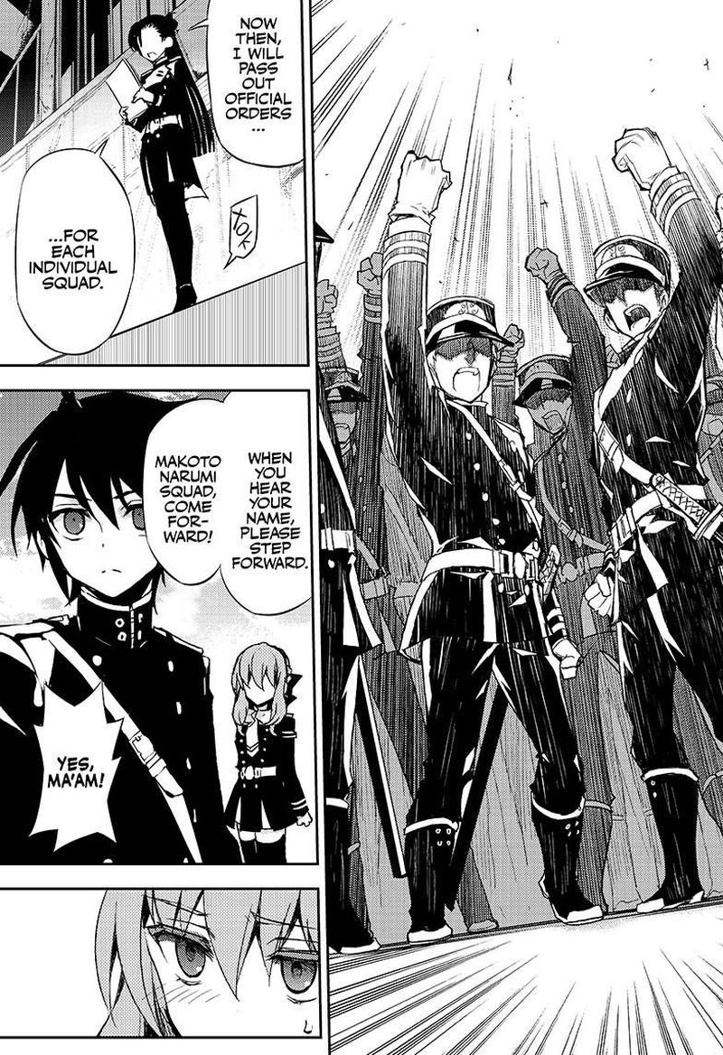 Owari No Seraph 24 44