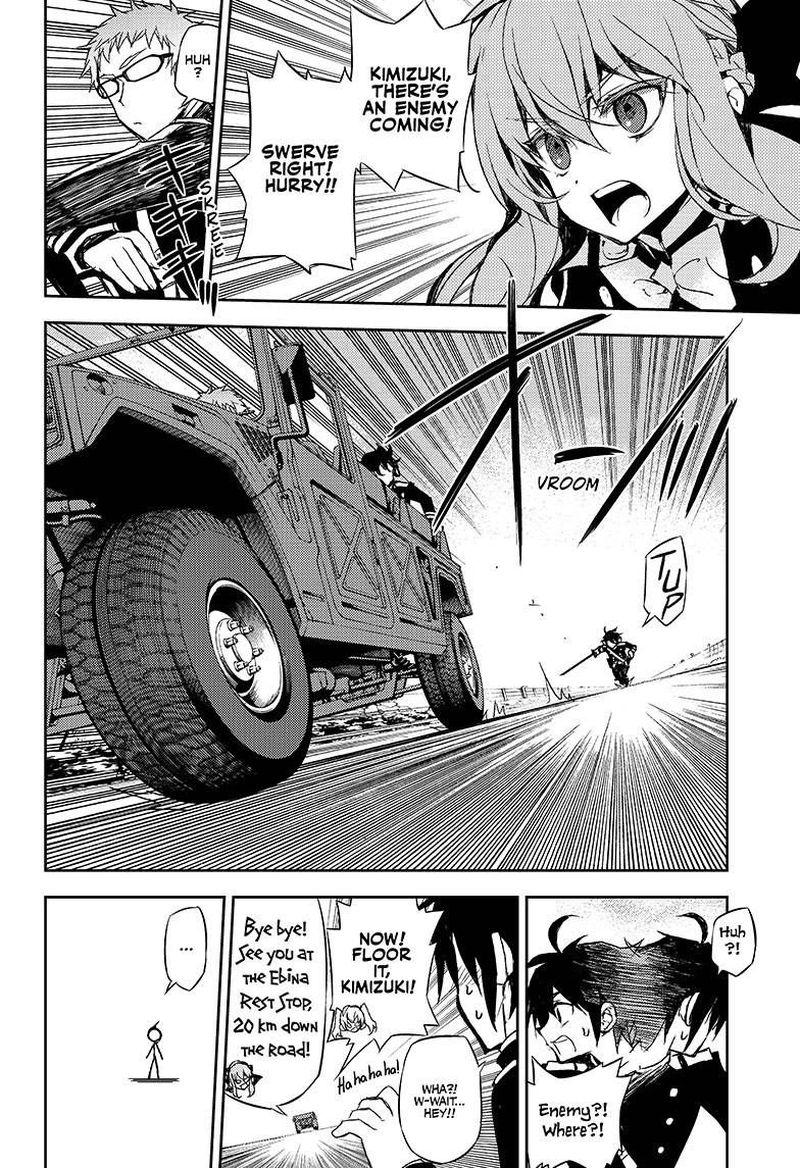 Owari No Seraph 24 7