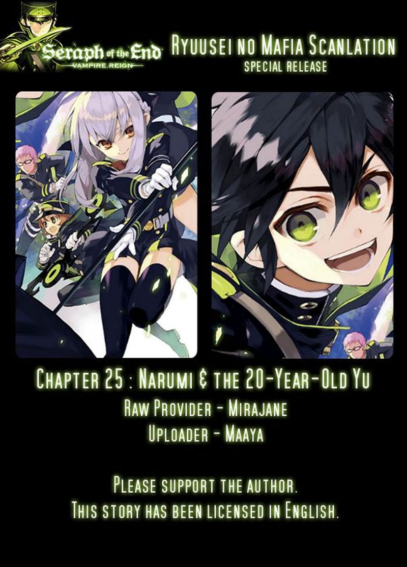 Owari No Seraph 25 1