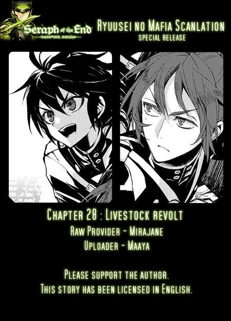 Owari No Seraph 28 1
