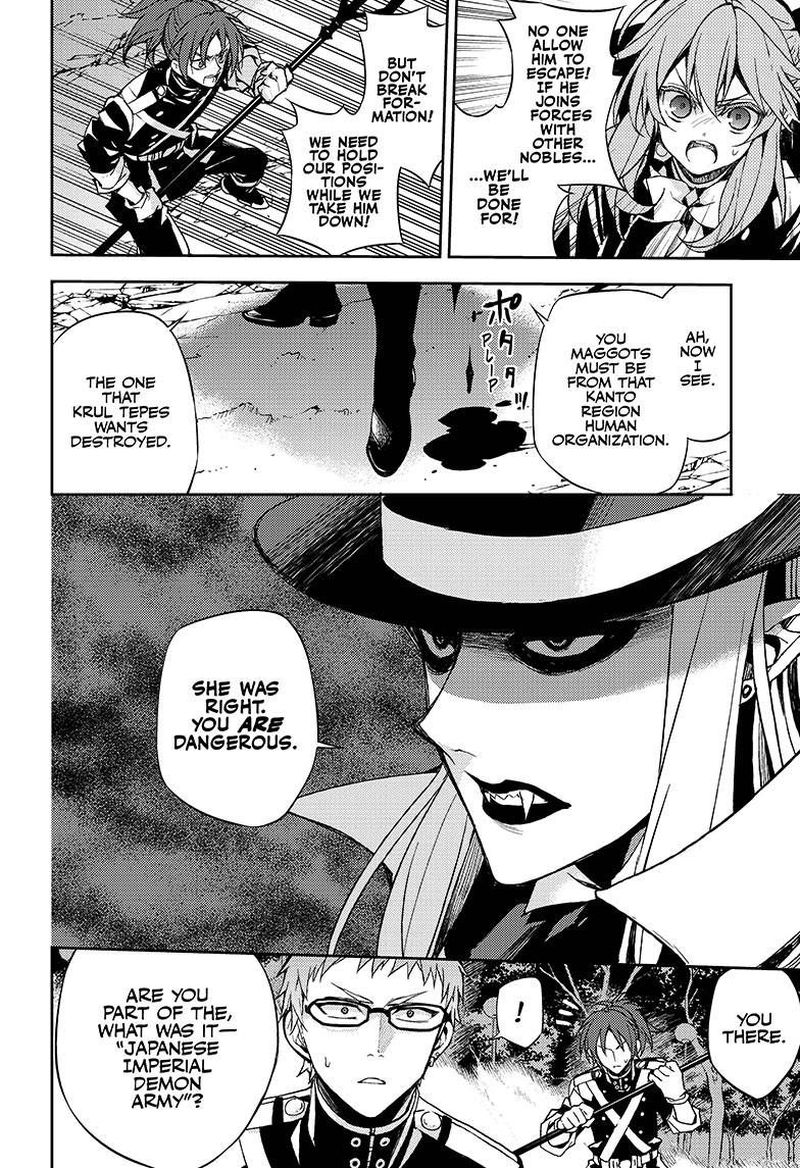 Owari No Seraph 28 15