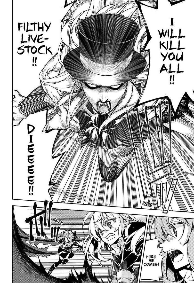 Owari No Seraph 28 19