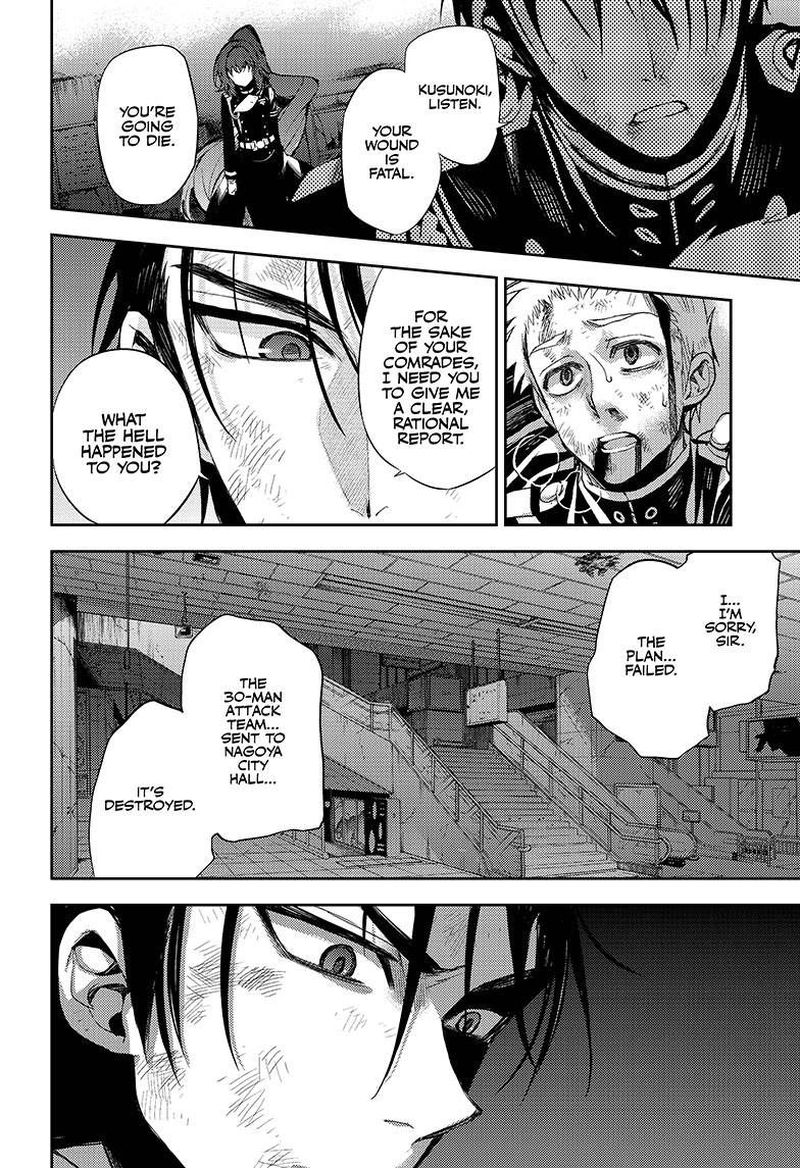 Owari No Seraph 28 37