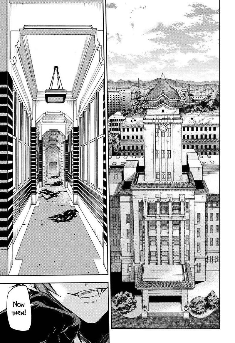 Owari No Seraph 28 44
