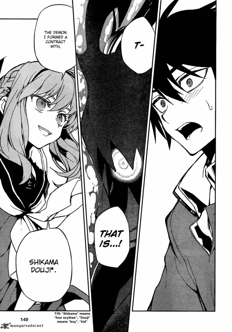 Owari No Seraph 3 12