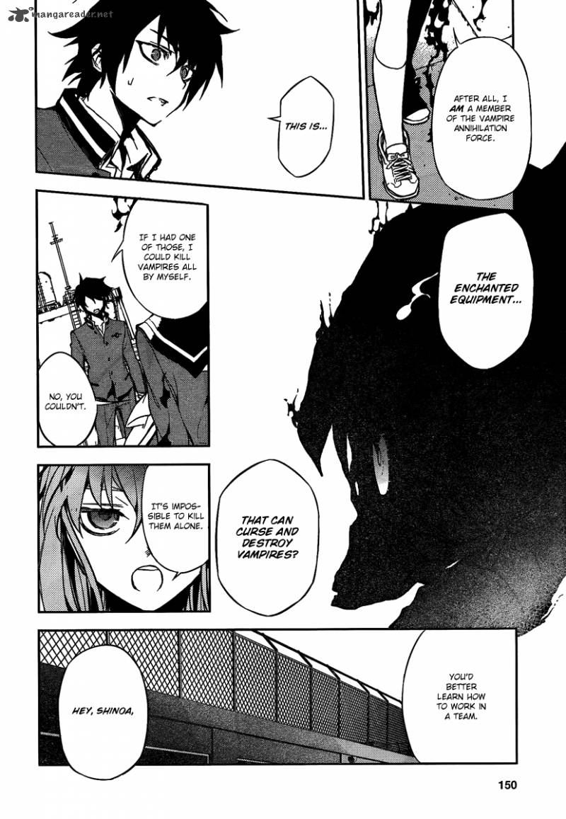 Owari No Seraph 3 13