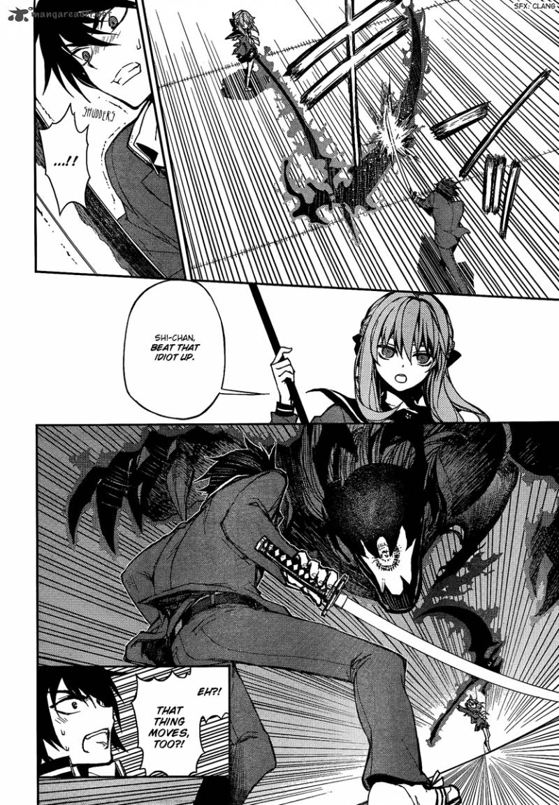 Owari No Seraph 3 15