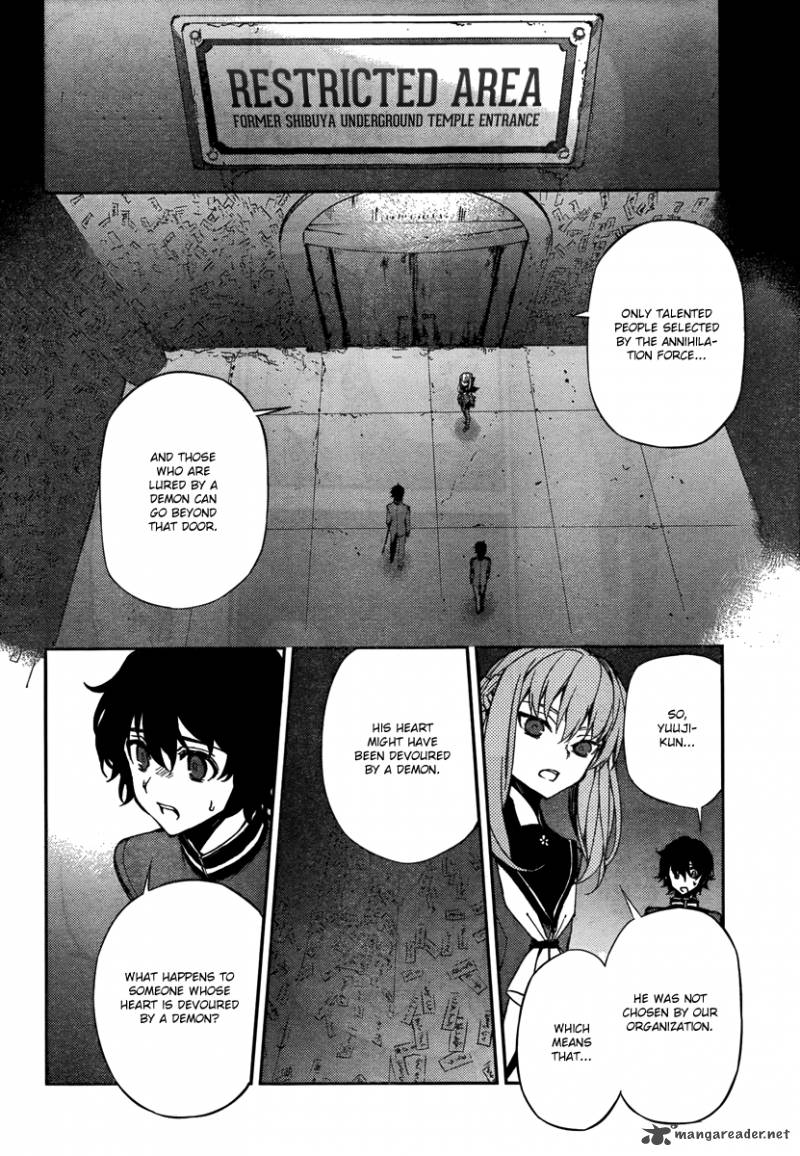 Owari No Seraph 3 25