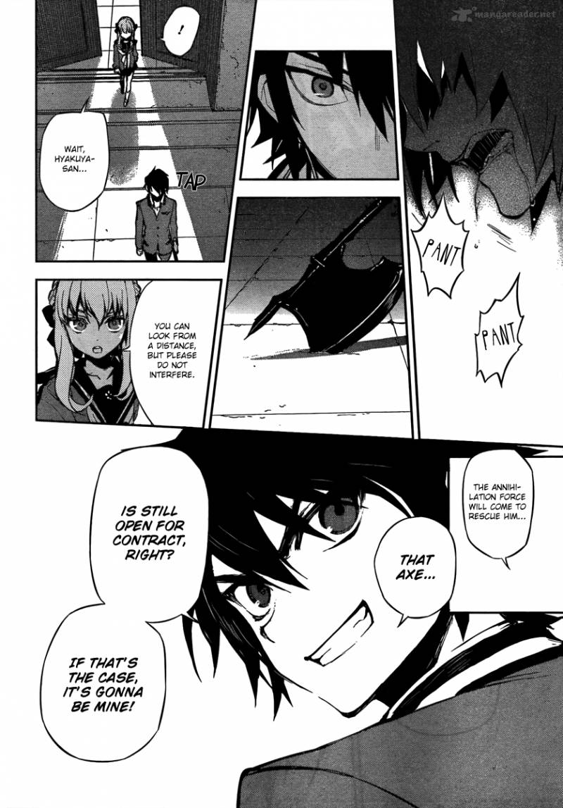 Owari No Seraph 3 28