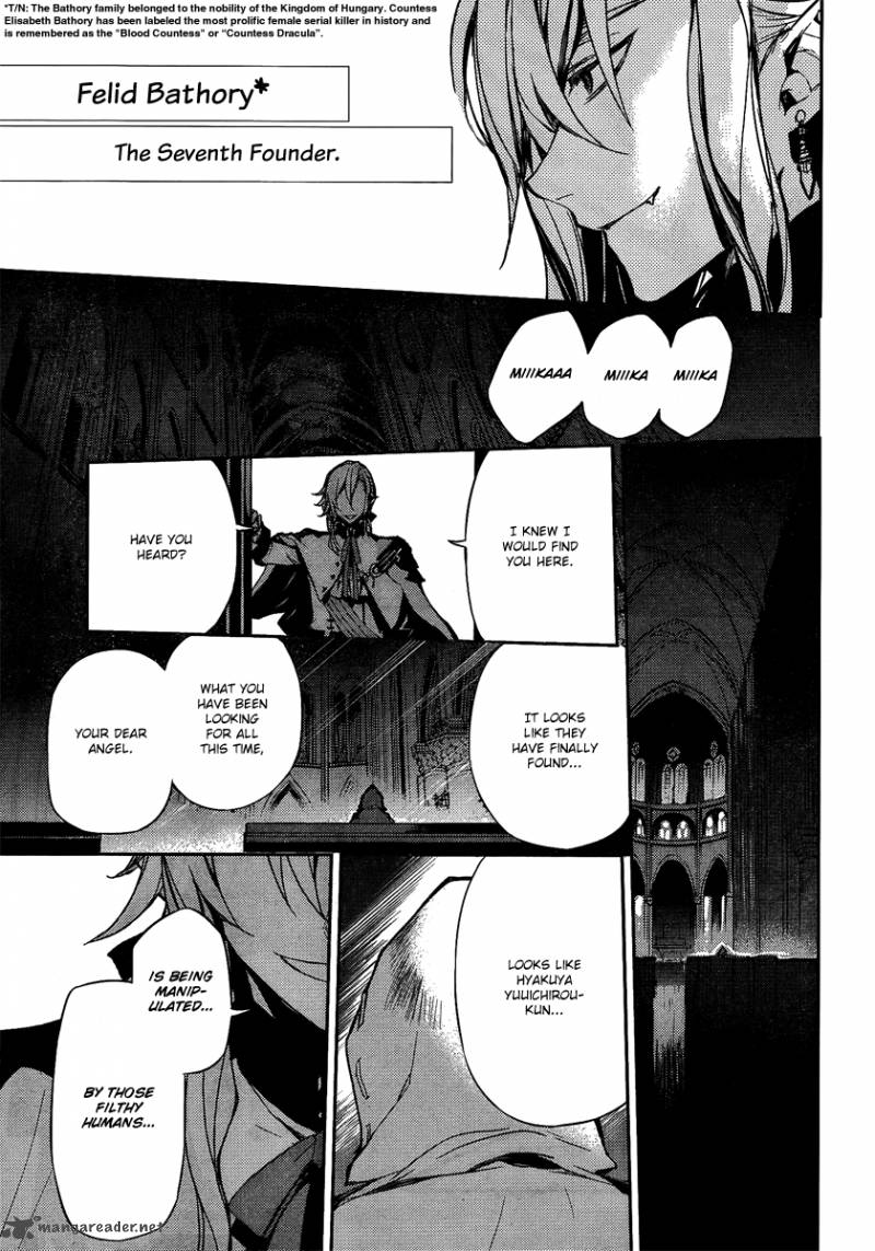 Owari No Seraph 3 45