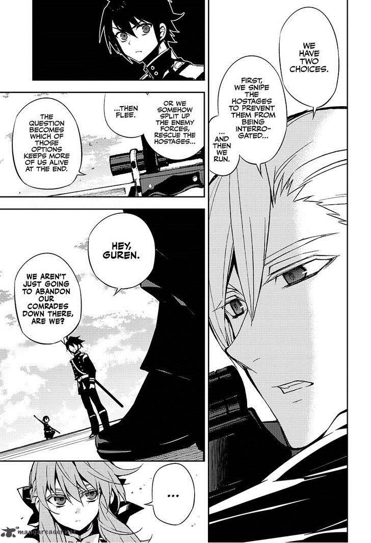 Owari No Seraph 31 10