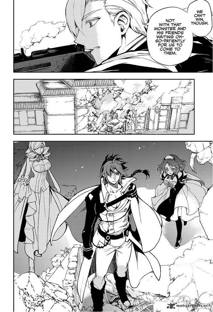 Owari No Seraph 31 13