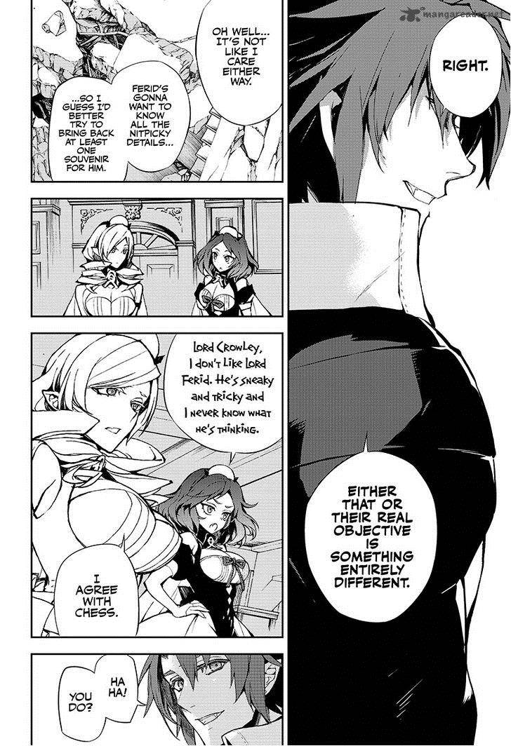 Owari No Seraph 31 15