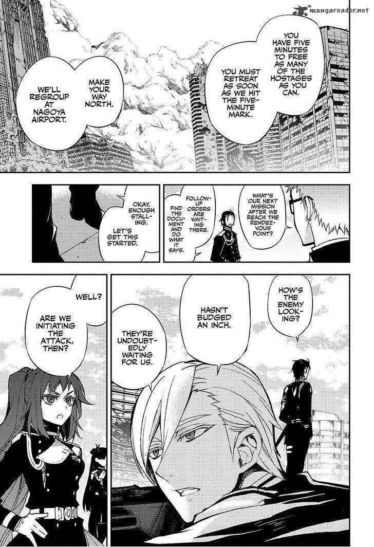 Owari No Seraph 31 18