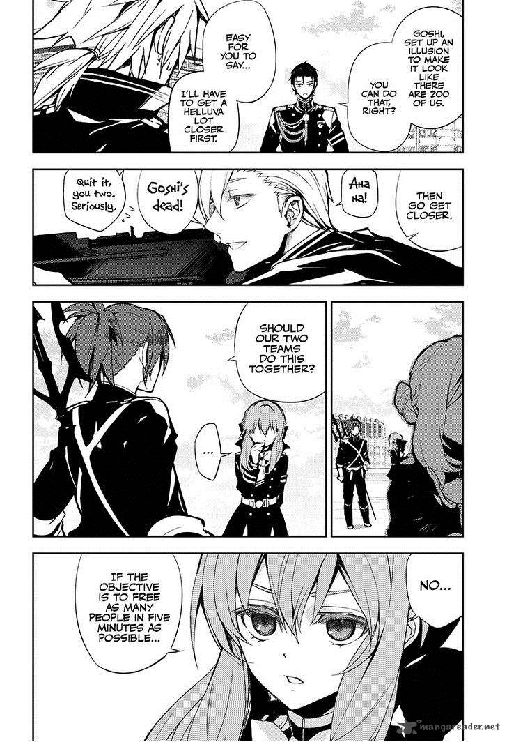Owari No Seraph 31 19