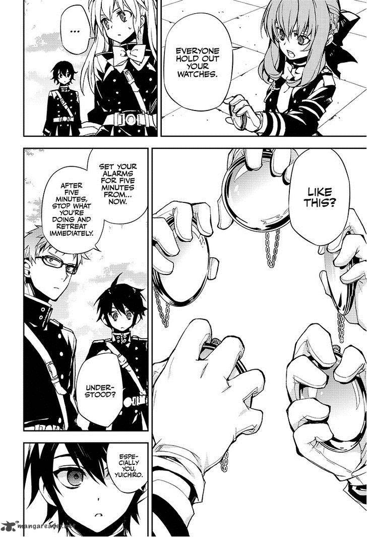 Owari No Seraph 31 25