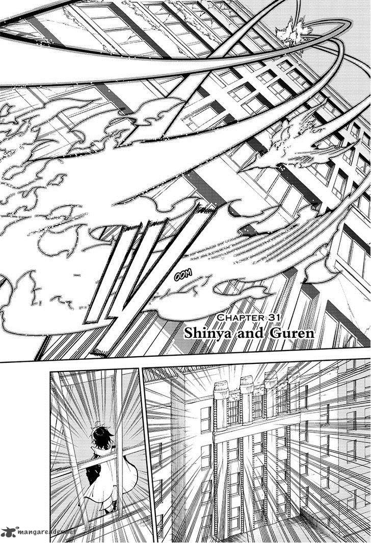 Owari No Seraph 31 3