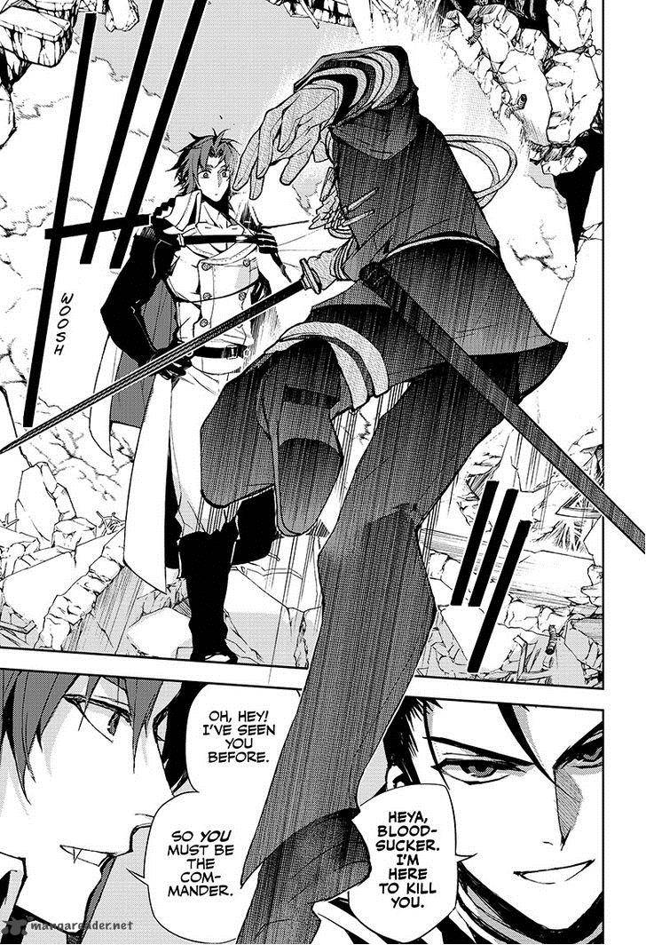 Owari No Seraph 31 34