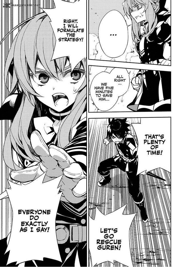 Owari No Seraph 31 42