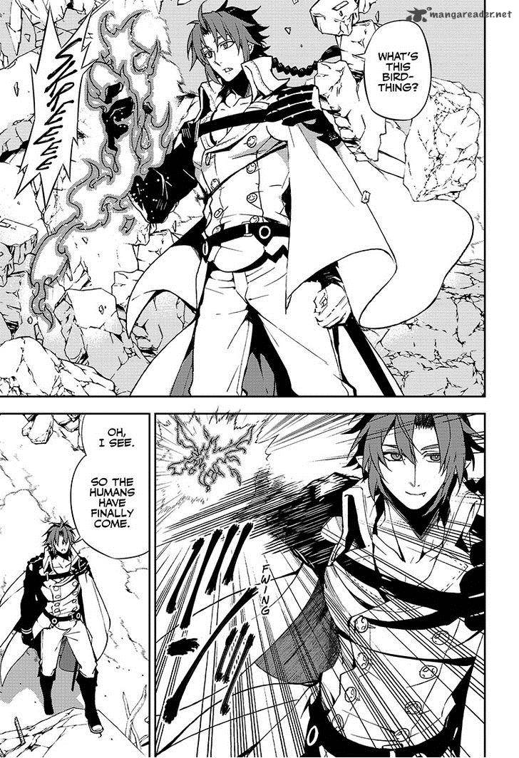 Owari No Seraph 31 6