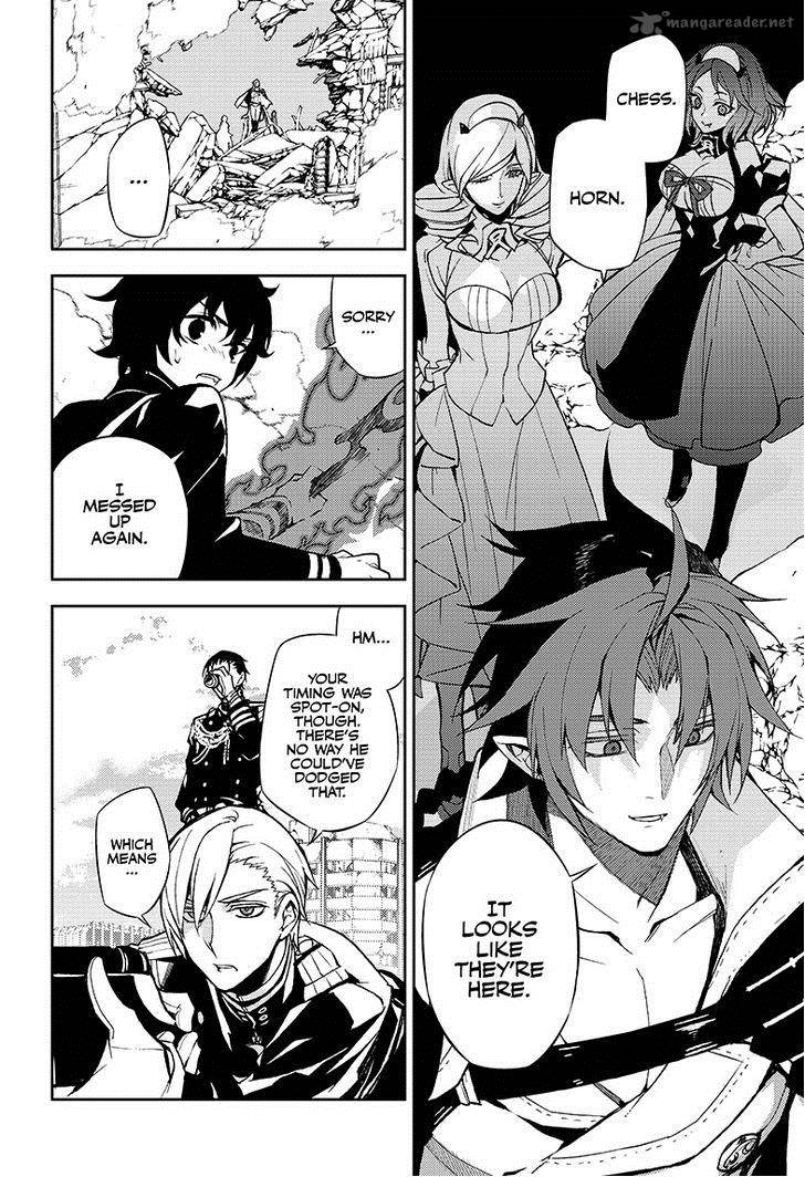 Owari No Seraph 31 7