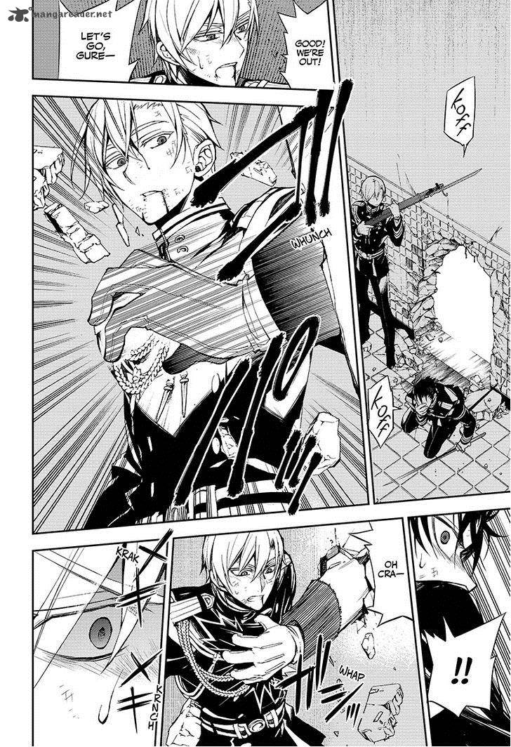 Owari No Seraph 32 27