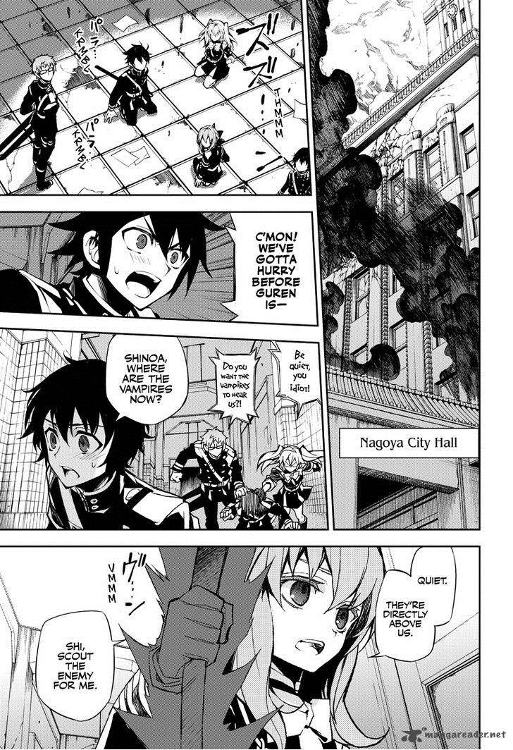 Owari No Seraph 32 4