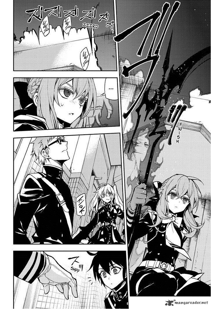 Owari No Seraph 32 5