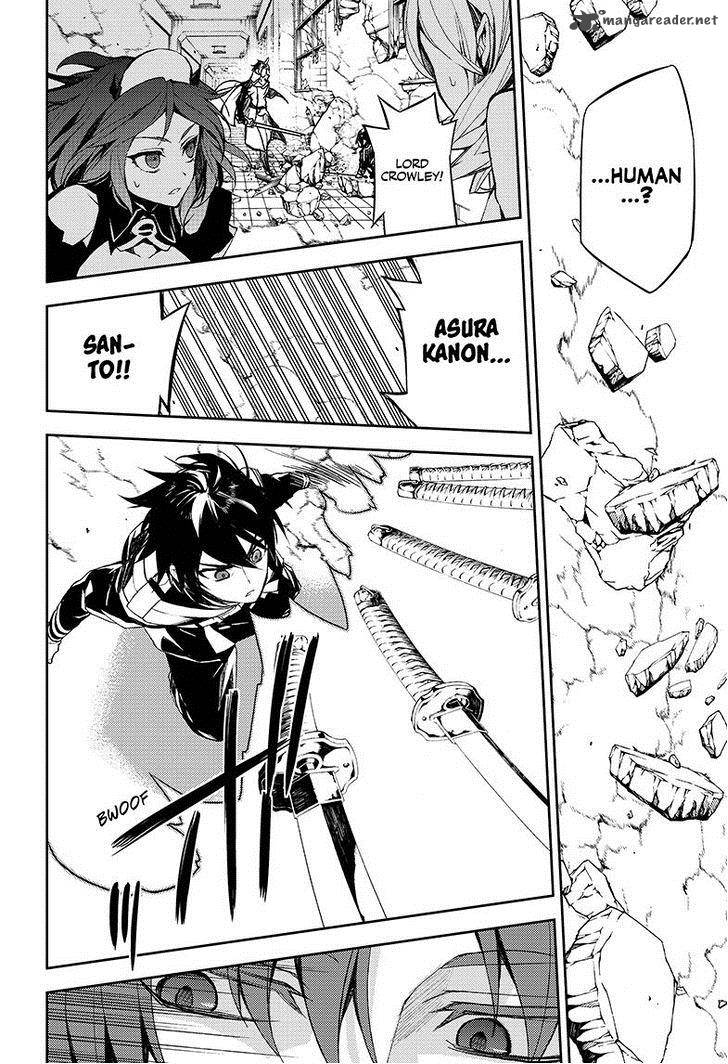 Owari No Seraph 34 15
