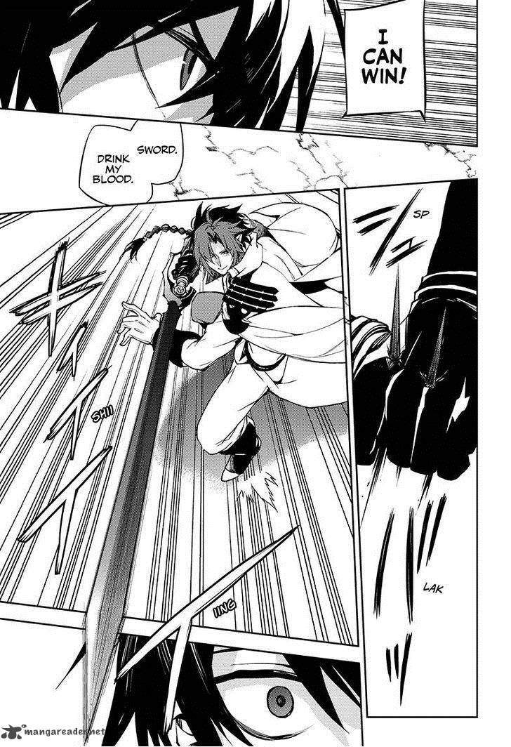 Owari No Seraph 34 16