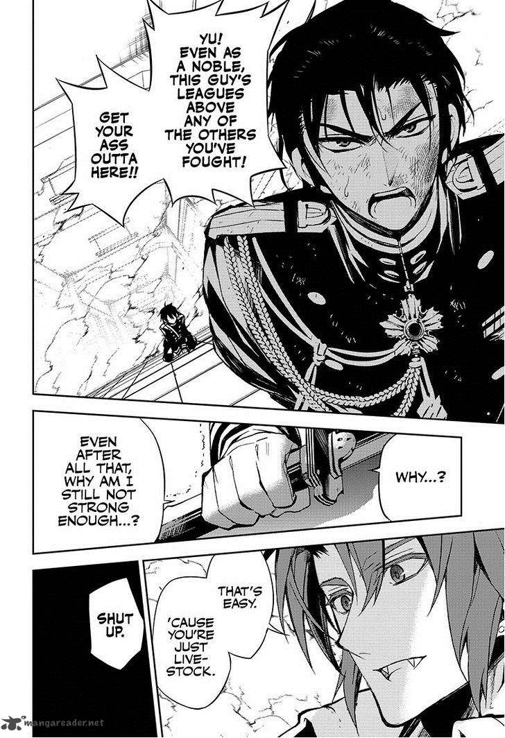 Owari No Seraph 34 19