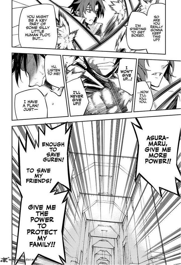 Owari No Seraph 34 24