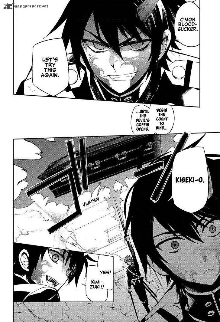 Owari No Seraph 34 27