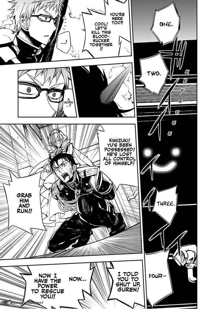 Owari No Seraph 34 28