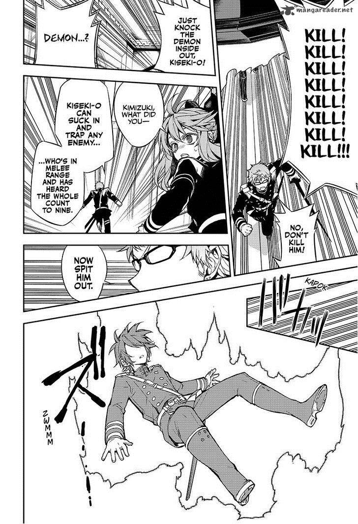 Owari No Seraph 34 33