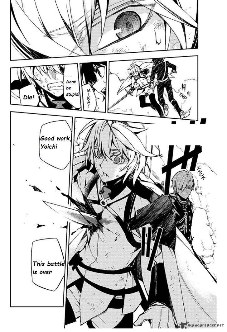 Owari No Seraph 35 24