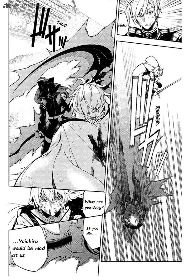 Owari No Seraph 35 26