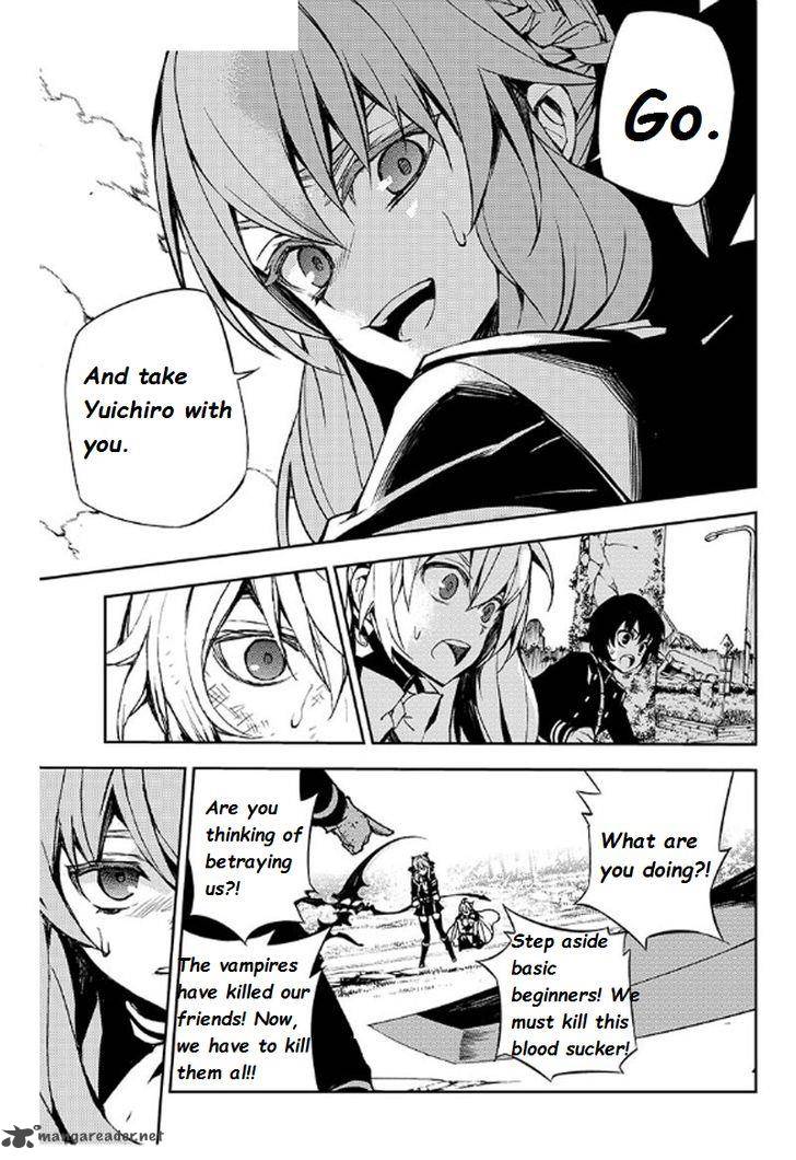 Owari No Seraph 35 27