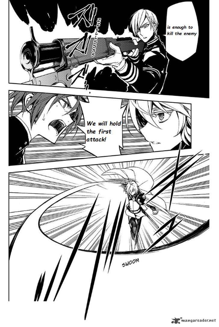 Owari No Seraph 35 7